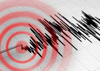 Ege denizinde deprem