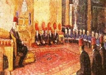 OSMANLI’NIN İLME VERDİĞİ DEĞER