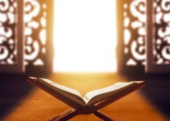 EN UZUN AYETİN KONUSU