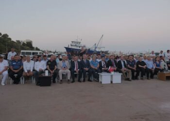 Myanmar’da tayfun: 226 ölü, 77 kayıp