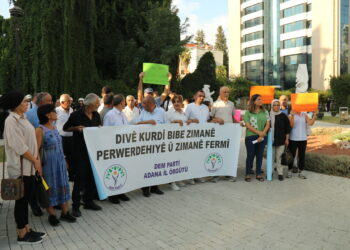 ANADİLDE EĞİTİM HAKKI GASP EDİLİYOR