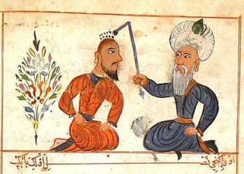 ORTAÇAĞ İSLAM ALİMLERİ