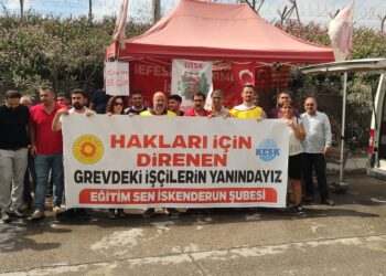 GREVDEKİ İŞÇİLERE DESTEK ZİYARETİ
