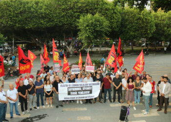 ADANA’DAN İSRAİL’E TEPKİ