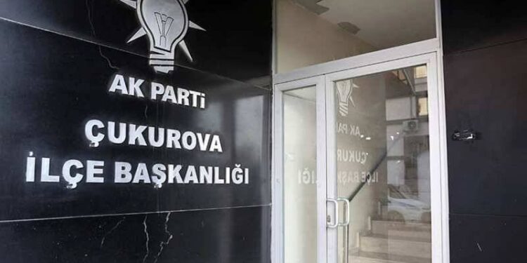 AK Parti binasına saldıran saldırganın duruşması görüldü