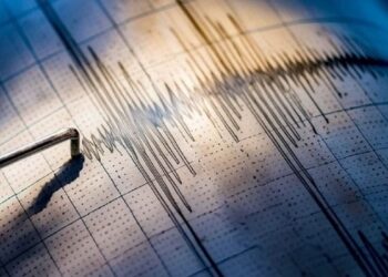 Sivas’ta 4,7 büyüklüğünde deprem