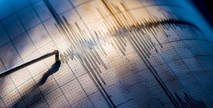 Sivas’ta 4,7 büyüklüğünde deprem