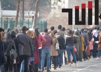 TÜİK: Genç işsizlik arttı