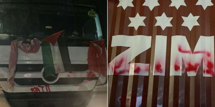 İsrail’e sevkiyat gerginliği