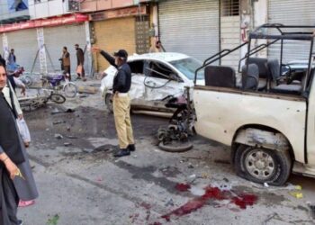 Pakistan’da patlama: 24 ölü