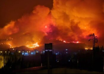 Arsuz’da orman yangını kontrol altına alındı