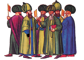 OSMANLIDA EHL-İ BEYT MUHABBETİ