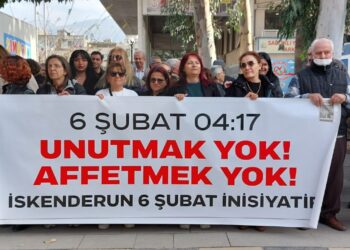 DEPREMDE YAŞAMINI YİTİRENLER ANILDI