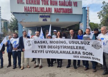 DR.EKREM TOK RUH SAĞLIĞI HASTANESİ’NDE NELER OLUYOR!